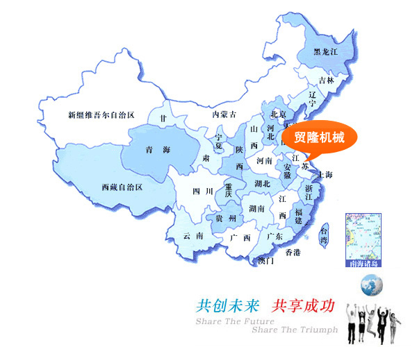 胜游平台